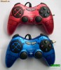 GAMEPAD pe USB,  2x Joystick Vibratii, Ergonomic, 16 butoane cu diverse functii, NOI
