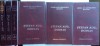 Stefan Augustin Doinas , Opere complete , 3 volume in editie de lux , Editura National , 2000