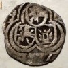 E.416 AUSTRIA/GERMANIA HELLER/PFENNIG 1577 ARGINT 0,49g