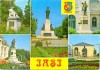 Carte postala- Statui, jud. Iasi