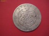 NR 2 - MONEDE ROMANIA - MONEDA 5 LEI 1880 - ARGINT - 25 GR