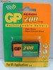 Ac.nimh 200mah tip 9V, GP20R8H-BL1
