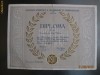 RAR!DIPLOMA ASIT CONFERITA UNUI V.I.P.(AMBASADOR) IN 1959