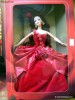 Radiant Rose Barbie 1996 - editie de colectie seducatoare!