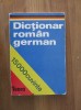 E. Sireteanu - Dictionar Roman German