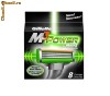 REZERVE GILLETTE M3 POWER ORIGINALE