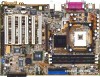 Vand kit placa de baza ASUS P4S8X socket 478 plus procesor Intel Pentium 4 plus cooler