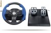 Vand schimb volan logitech force ex
