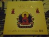 MUZICA RELAXARE - YOGA, CD ORIGINAL