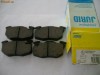 Placute frana Citroen SAXO, Peugeot 106