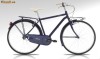 Bicicleta Clasica Vintage Frera Starlite UB - Made in Italy - SIGILATA , cadru aluminiu