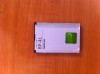 Baterie Originala Nokia E52