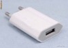 ADAPTOR INCARCATOR USB PRIZA RETEA 5V CU 1000 Ma UNIVERSAL PT ORICE DISPOZITIV CARE SE INCARCA LA USB GEN TIGARA ELECTRONICA GPS  VERTU NOKIA IPHONE