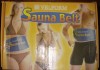 Sauna Belt