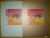 Album special timbre China 2010, toate emisiunile