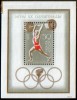 1972 U.R.S.S. - Sport, Olimpida XX, colita
