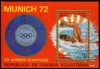 Guinea Ecuatorial - Munchen 1972, colita