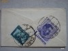 Plic circulat 1938 Plic circulat 1938