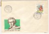 Ungaria - FDC Jacob Grimm, 1985