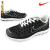 NIKE Free LunarSwift +, Compatibili Ipod, Iphone; Masuri 41-44; ADIDASI ORIGINALI, SIGILATI IN CUTIE !