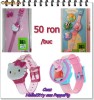 Ceasuri superbe Hello Kitty si Peppa Pig Ceasuri superbe Hello Kitty si Peppa Pig