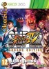 Super Street Fighter IV Arcade Edition XBOX 360