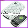 HUSA ALBA  PERFORATA GALAXY FIT  s 5670  - TRANSPORT GRATUIT