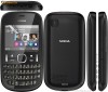 Nokia ASHA 200 DUALSIM -SIGILAT- PACHET COMPLET! CEL MAI BUN PRET!