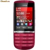 Nokia ASHA 300 ROSU -SIGILAT- PACHET COMPLET! CEL MAI BUN PRET!