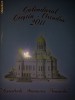 Calendar 2011 Crestin Ortodox