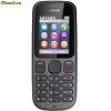 Telefon Dual SIM Nokia 101 Black