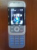 Nokia 5300 express music