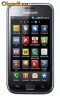 Vand SAMSUNG GALAXY S PLUS NOU 2 ani garantie