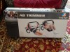 + Aparat de gimnastica AB Trimmer in cutie originala +