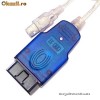 Interfata diagnoza BMW inpa pe USB ( e46, e90 , e60 , e65 ), tester, GT1 , softuri incluse Ediabas  Progman, DIS