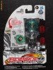BEYBLADE - Metal Masters - RAY STRIKER - made by HASBRO - original sigilat - cod 31945