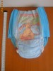 scutec-chilotel de apa HUGGIES mar.L/G pt 15+ ...kg