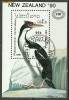 Laos - pasari 1990, colita stampilat