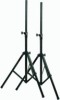Pereche stative de boxe Skytec SK180550