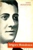 Anticariat Ion Andrei - Grigore Manolescu - Autor : Virgil Bradateanu - 82962