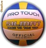 MINGE VOLEI COMPETITIE (pret catalog 75 ron)