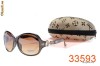 Ochelari de soare Louis Vuitton
