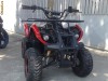 ATV nou 4 timpi