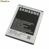 Acumulator / Baterie Samsung Galaxy S i9000