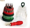 Set surubelnite gsm, surubelnita, 31 piese, set surubelnite cu biti