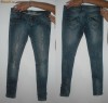 Blugi skinny rupti Bershka (fermoar glezna)