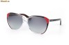 Ochelari de soare  dama  -  VOGUE