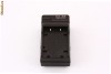 Incarcator replace EN-EL-1 pentru Nikon CoolPix 4300 4500 5000 5400 5700 775 8700 880 885 995