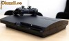 OKAZIE UNICA!!!PS3 NOU !!!!!
