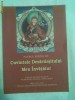 Cuvintele desavarsitului meu invatator-  Patrul Rinpoche